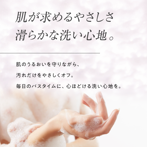 お肌のことを考えたやさしいボディソープ 20L 無香料（コック付き）